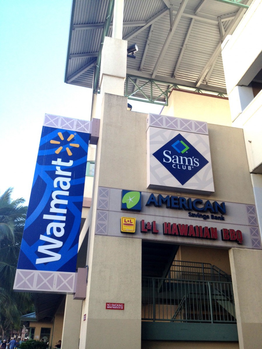 Walmart Honolulu Branch in Honolulu, HI American Savings Bank Hawaii